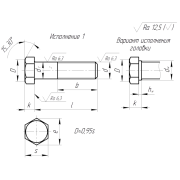 Болты с полной резьбой ГОСТ 7798-70 - 1 Болты с полной резьбой ГОСТ 7798-70 - фото - 1
